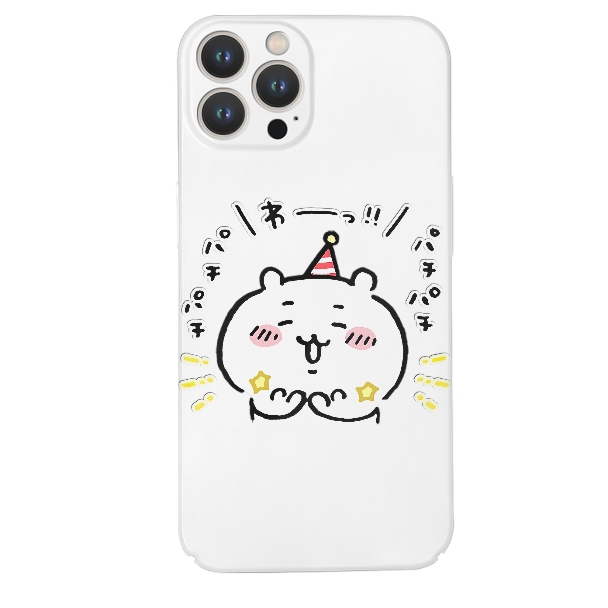 （画像用） ちいかわ ちいかわ Chii-kawa chiikawa 【iPhone 14シリーズ対応】ハードケース